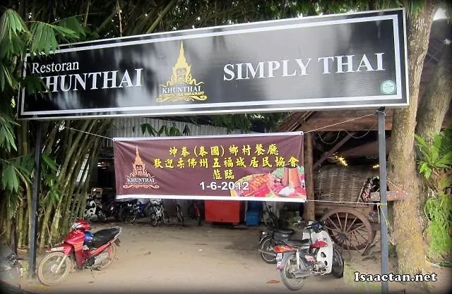 Villa Prisha Bayan Lepas 0*,